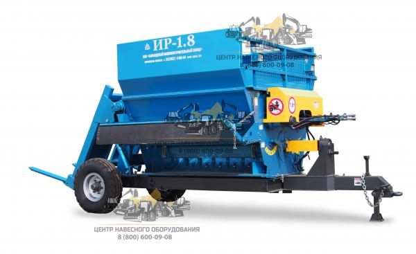 Измельчитель рулонов ИР-1.8