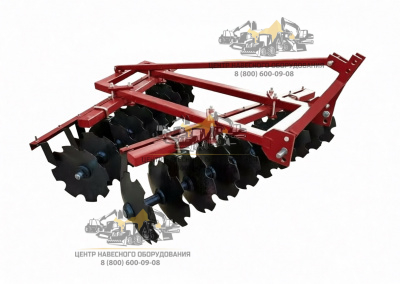 Борона дисковая 1BJX-2.2 (20 дисков/560 мм) 480 кг