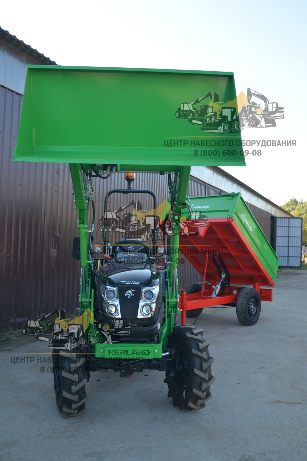Фронтальный погрузчик (КУН) Kerland S26 SOLIS