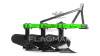 Плуг Flagman | Флагман 3,20