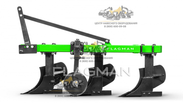 Плуг Flagman | Флагман 3,20