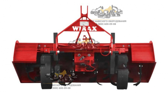 Почвофреза WIRAX 1,4 m