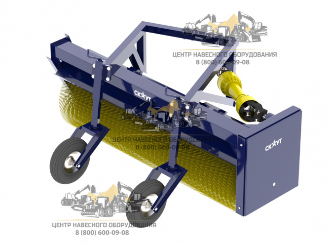 Щётка подметальная СКАУТ SX-160 для минитрактора