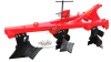 Плуг ПС-3/35