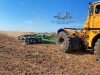 Борона дисковая БДМ 6х4 ПС на К-700