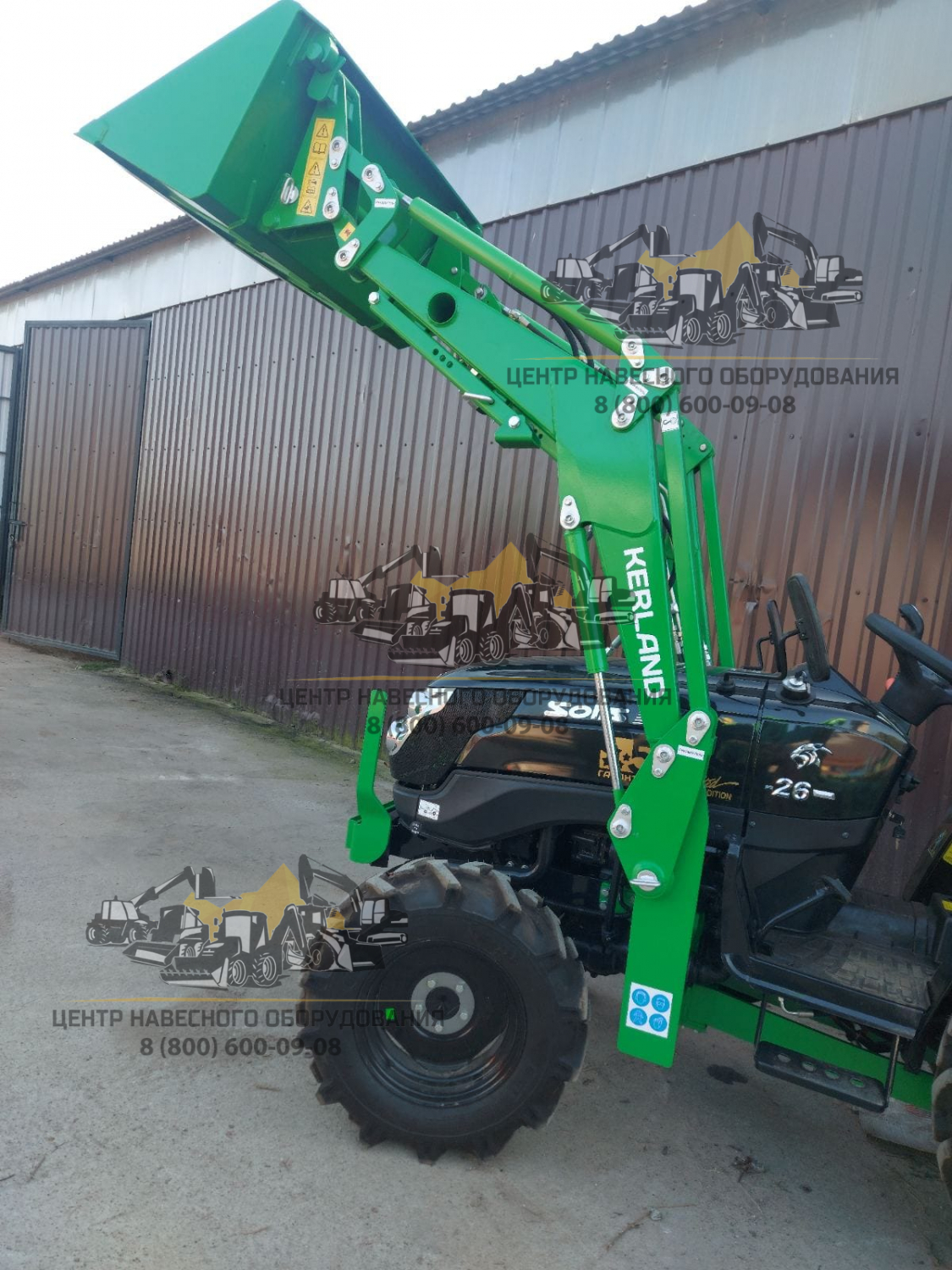 Фронтальный погрузчик (КУН) Kerland S26 SOLIS