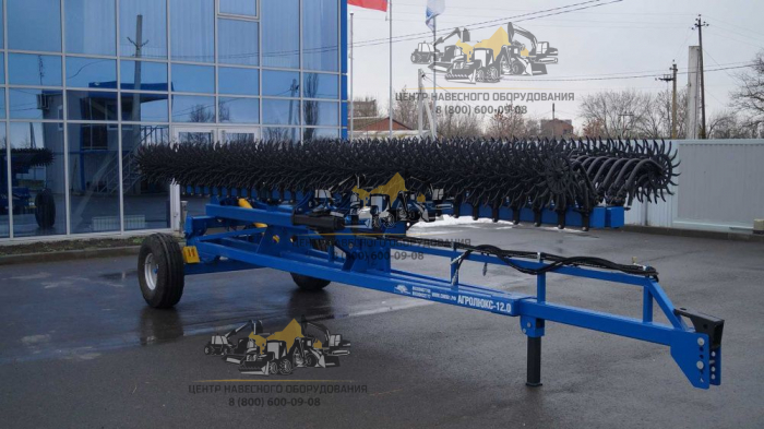Борона-мотыга ротационная АГРОЛЮКС-14
