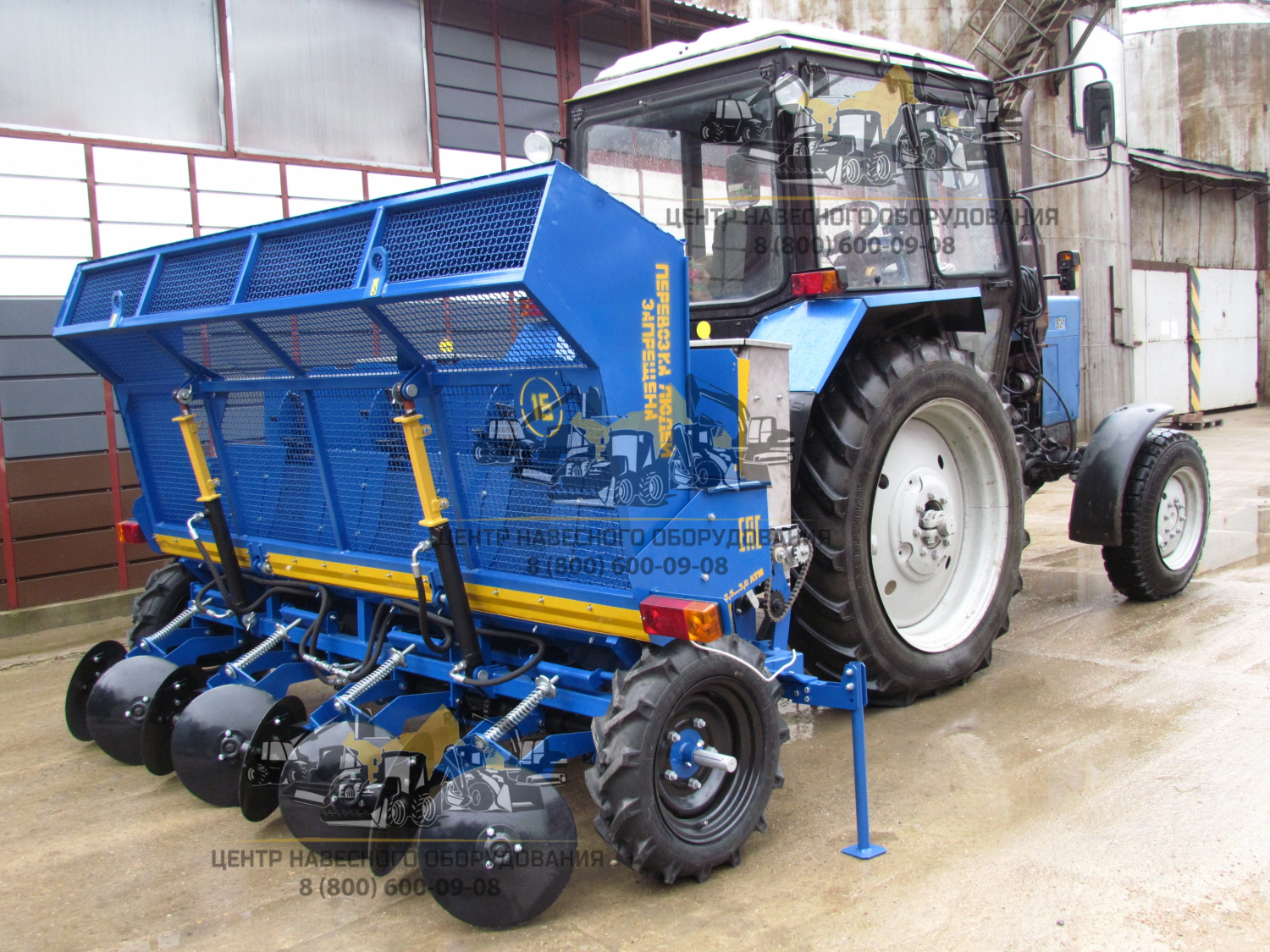 Картофелесажалка навесная четырехрядная КСМ-4Н