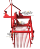 Картофелекопалка ККМ-5