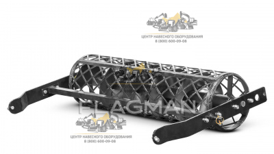 Каток сетчатый для почвофрезы Flagman | Флагман PRO 1650 (1,65 м)